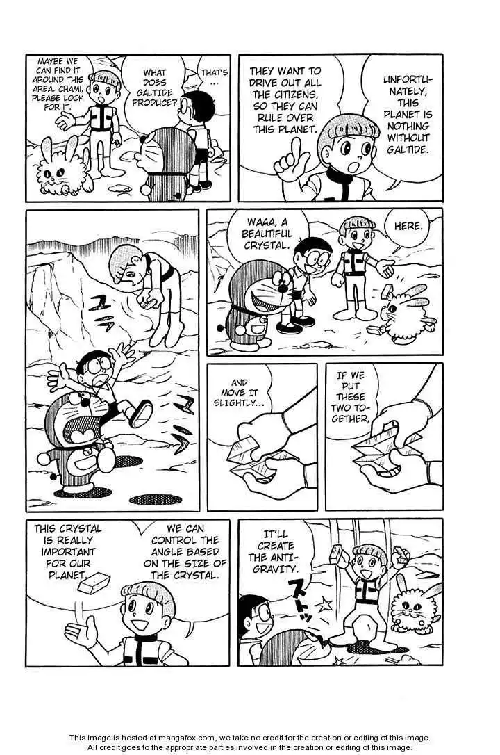 Doraemon Long Stories Chapter 2.2 12